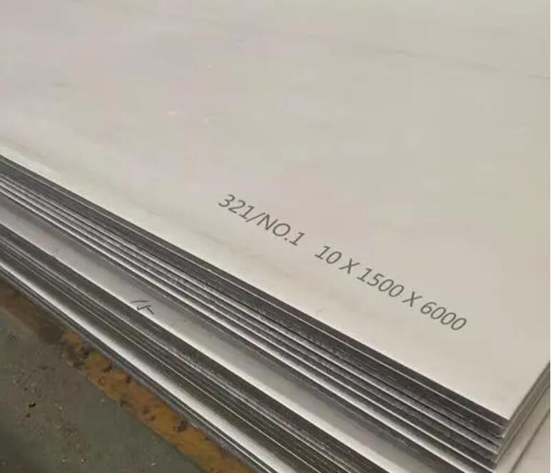 番阳镇321不锈钢板